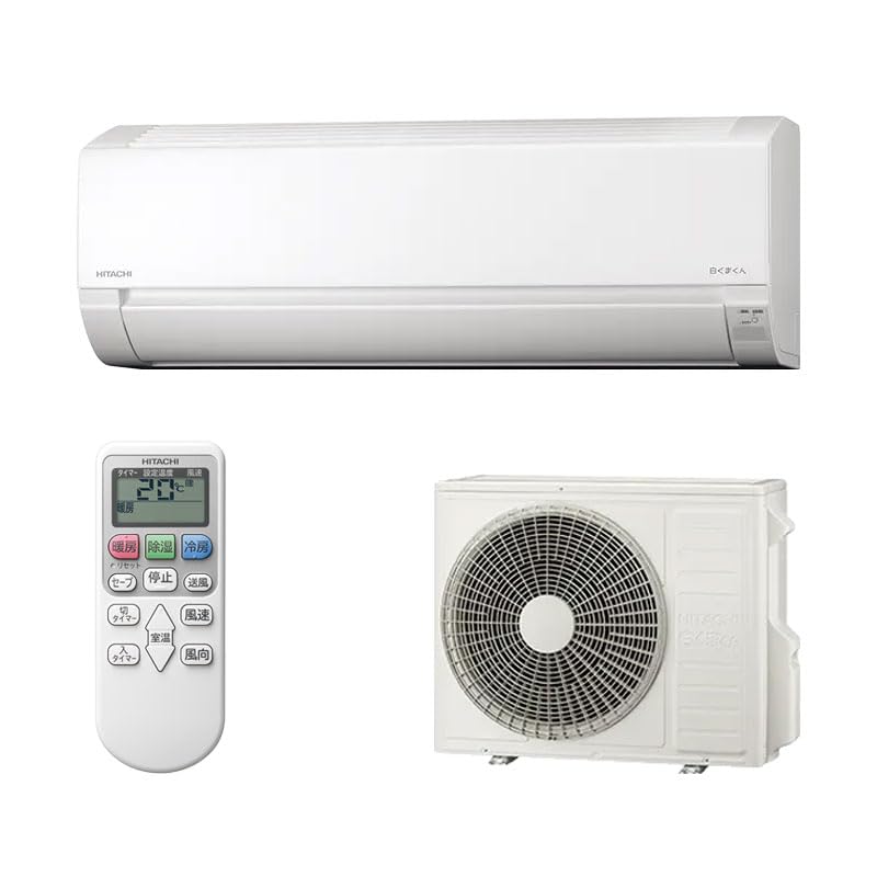 日立 HITACHI 白くまくん ルームエアコン スターホワイト RAS-AJ5625D-W 18畳 200V